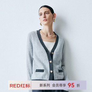 帕罗商场同款商场同款撞色山羊绒v领女开衫2AA1C2281Y