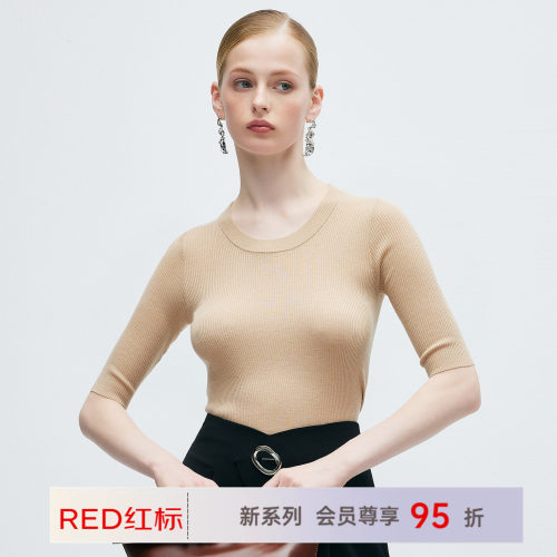 帕罗【商场同款】精纺羊毛衫