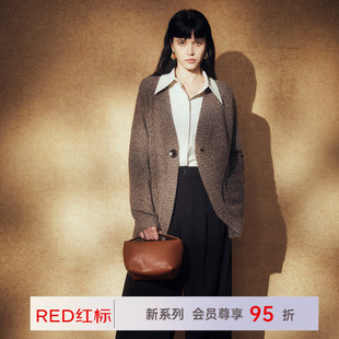 帕罗【商场同款】RED系列秋冬阔版V领羊绒衫女一粒扣针织开衫毛衣