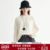 女秋冬宽松百搭针织衫 PALUOPO 帕罗慵懒风圆领羊绒衫 温柔极简毛衣