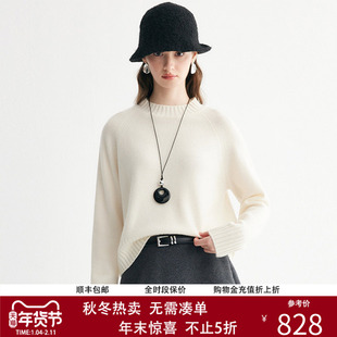 PALUOPO/帕罗慵懒风圆领羊绒衫女秋冬宽松百搭针织衫温柔极简毛衣