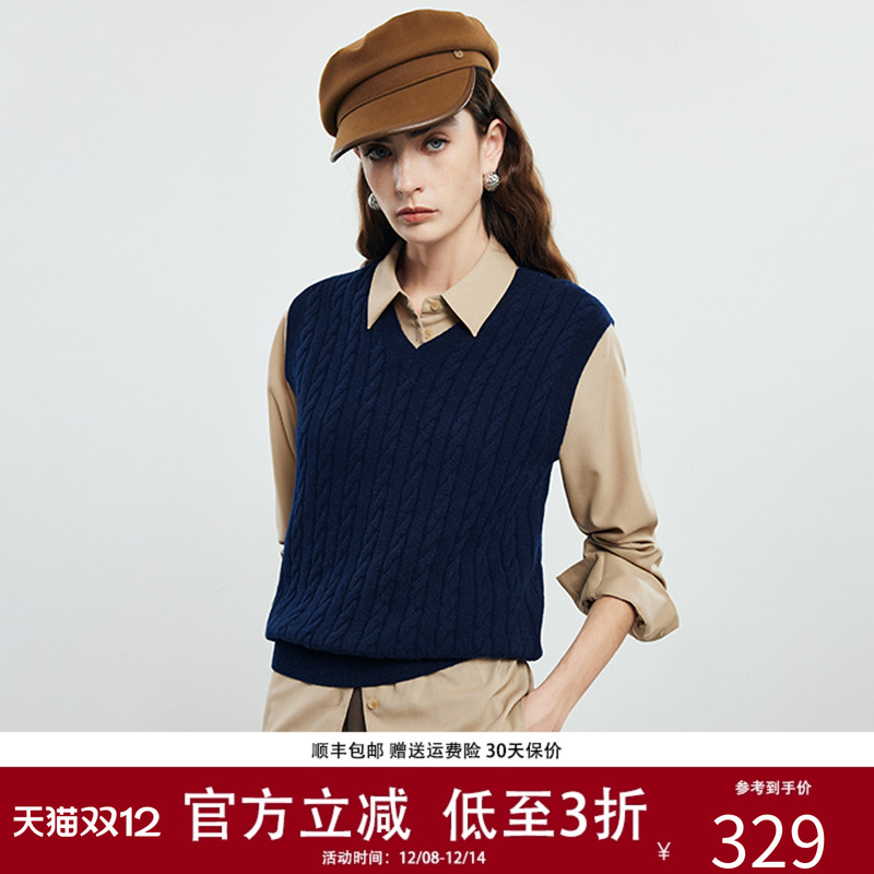 帕罗100V领绵羊毛针织开衫