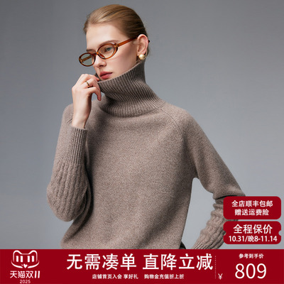 帕罗长袖宽松高领纯羊绒衫女