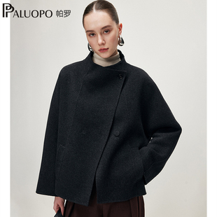 PALUOPO/帕罗【RED系列】25秋冬新款毛呢外套双面羊毛羊绒大衣