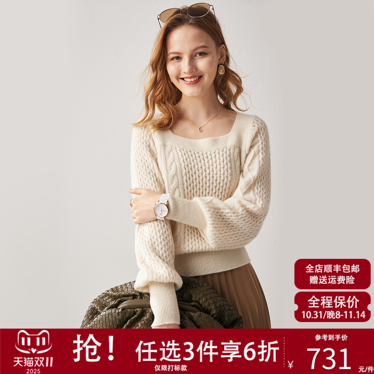 长袖宽松方领淑女纯羊绒针织毛衣