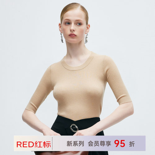 帕罗【商场同款】精纺羊毛衫