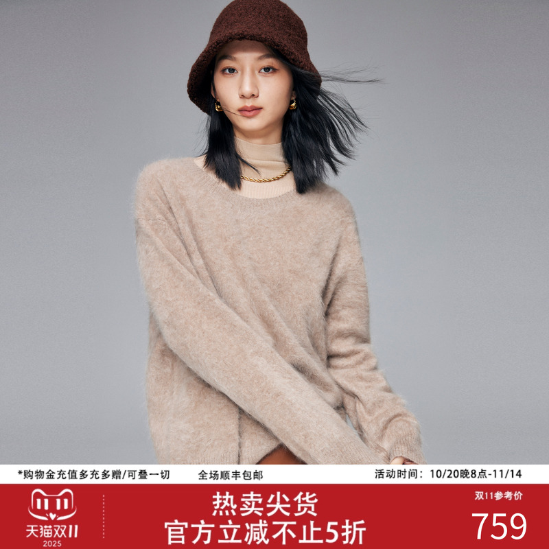 拉绒工艺绒感十足