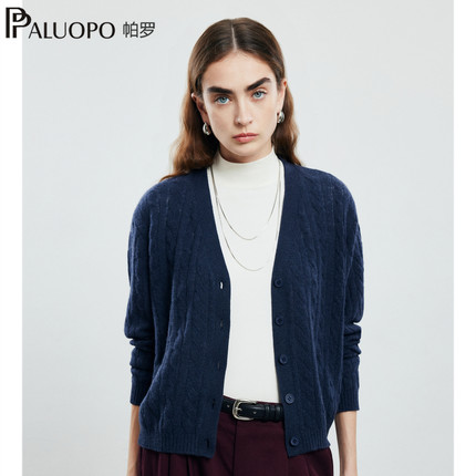 帕罗立体绞花7G电纺女25秋冬新款100%山羊绒针织V领开衫毛衣