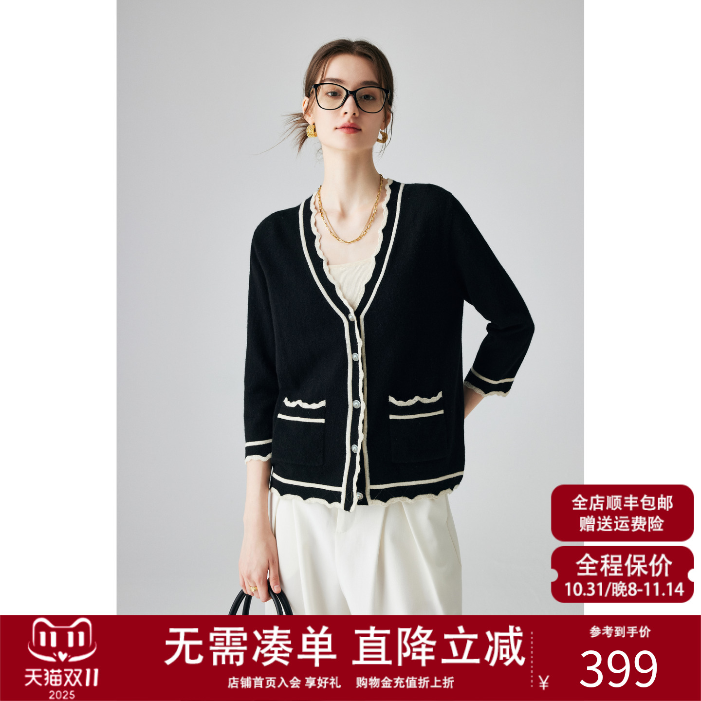 25秋冬新款针织花边100%纯山羊绒