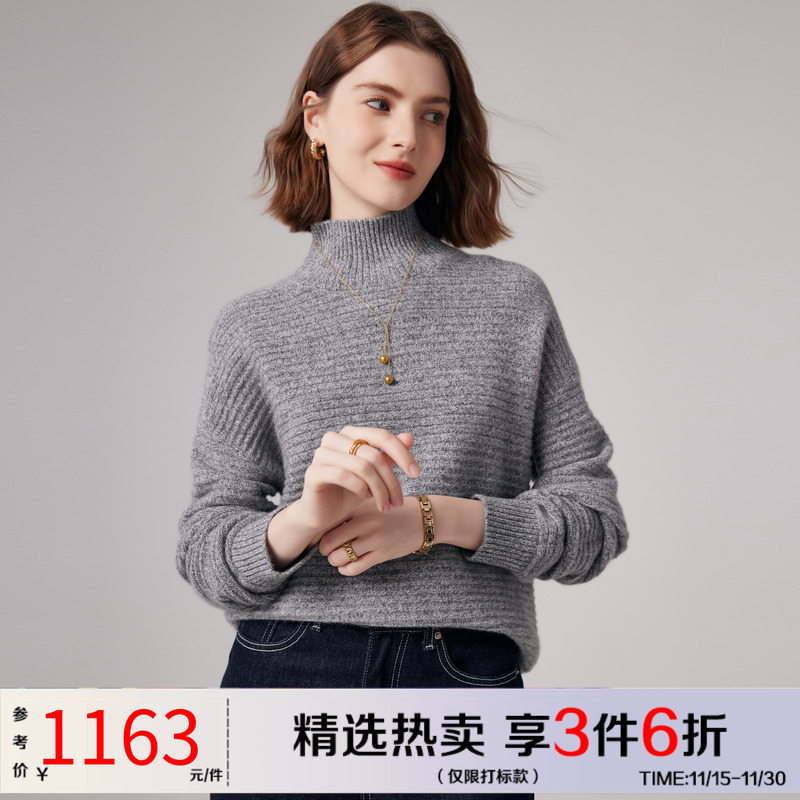 帕罗高领加厚长袖羊绒衫