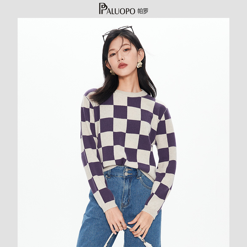 帕罗博主推荐秋冬棋盘格纯羊绒圆领长袖百搭时尚薄针织羊绒衫女