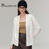 帕罗RED商场同款 25秋冬新款 羊毛开衫 PALUOPO 毛衣外套 25A1C8005X