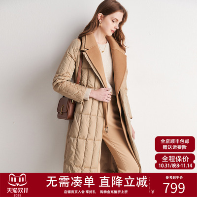帕罗复古长款西装领鹅绒羽绒服女