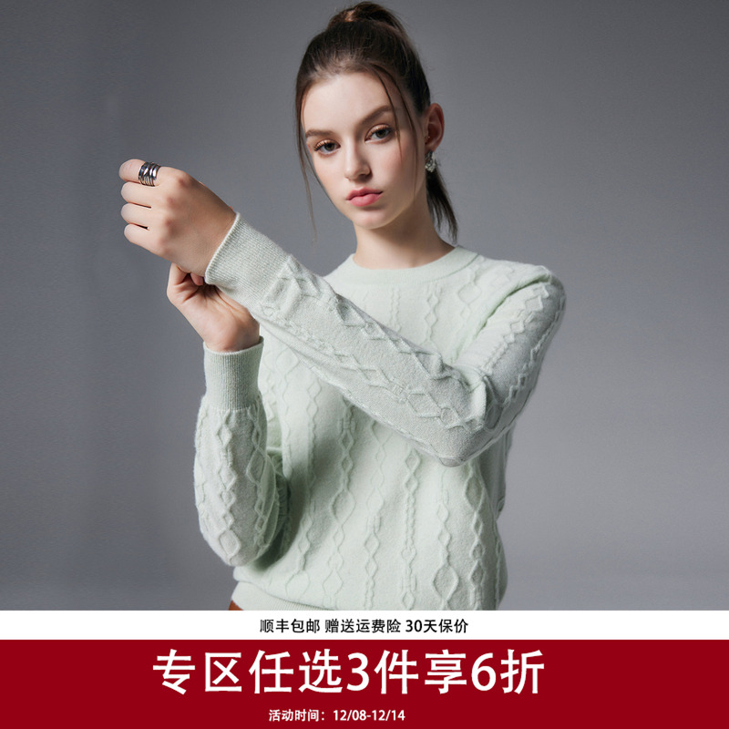 帕罗100%山羊绒复古毛衣