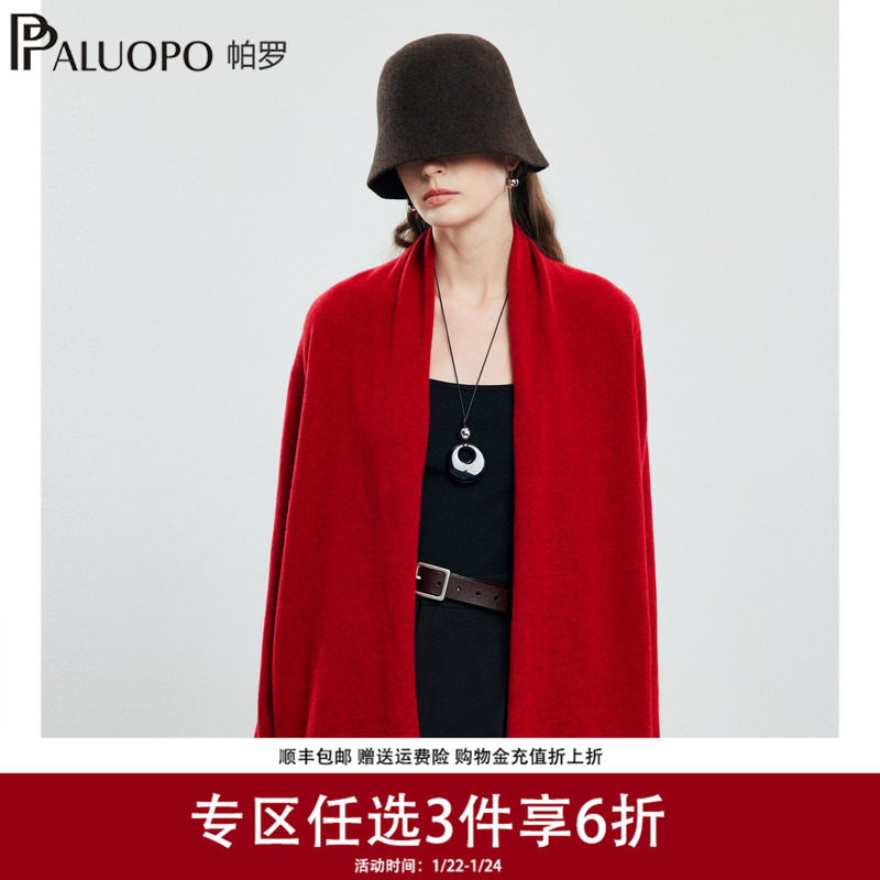 帕罗厚重330克!无扣卷边25秋冬新款针织纯山羊绒女士开衫毛衣,女装/女士精品,羊绒衫,淘宝优惠券,粉丝福利购,淘宝优惠卷