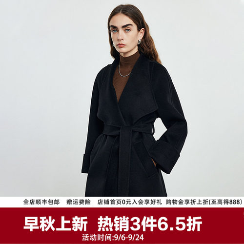 帕罗中长款绵羊毛大衣