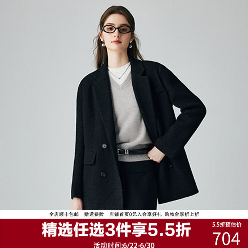 帕罗黑色短款羊毛毛呢大衣