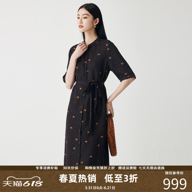 帕罗桑蚕丝复古新中式连衣裙