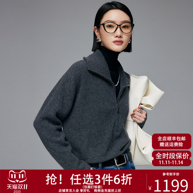 帕罗长袖山羊绒宽松拉链韩系毛衣