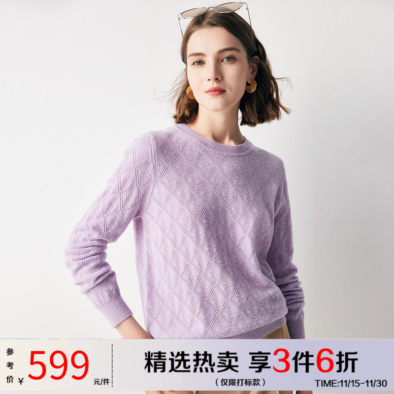 长袖宽松圆领减龄休闲套头羊绒衫