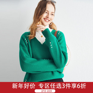 帕罗100%山羊绒秋冬V领简约百搭长袖V领优雅毛衣保暖羊绒衫女