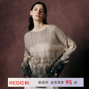 帕罗商场同款 2AA2T1212Y 24秋冬100纯羊绒柔软舒适圆领拼色羊绒衫