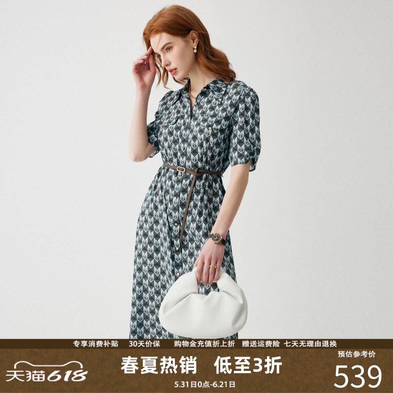 帕罗桑蚕丝衬衫裙夏新款翻领格纹印花短袖减龄优雅透气显瘦连衣裙