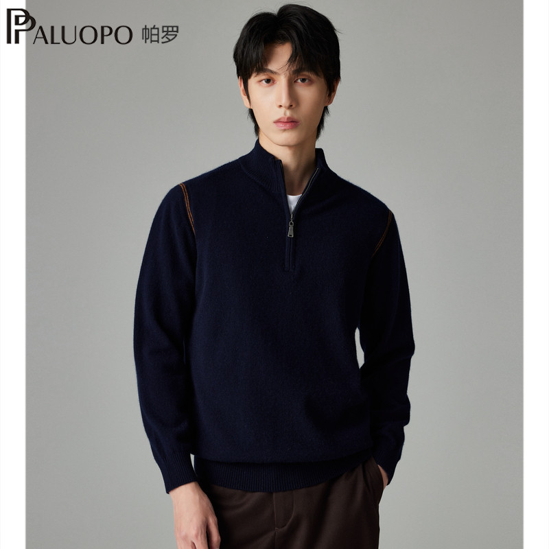 帕罗100%纯山羊绒男士针织半高拉链领纯色25秋冬新款商务休闲毛衣