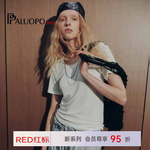 帕罗天丝修身极简女短袖T恤