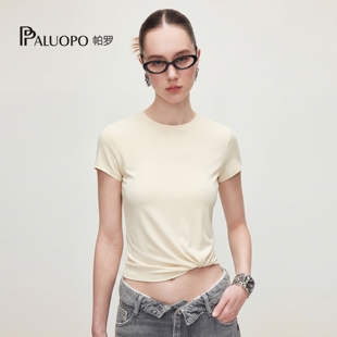 PALUOPO/帕罗极简风圆领100%桑蚕丝短袖T恤女修身显瘦百搭上衣