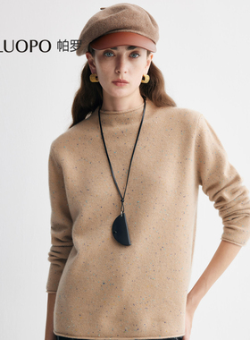 PALUOPO/帕罗厚重320克】2025秋冬季新款女半高领羊绒衫保暖毛衣