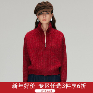 PALUOPO/帕罗极简风红色立领拉链针织开衫女长袖羊绒衫显瘦上衣
