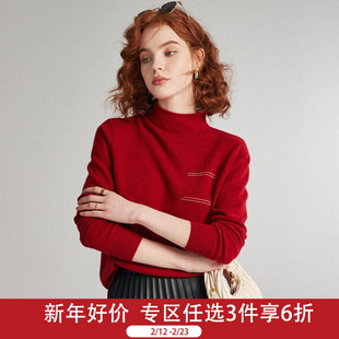 帕罗纯羊绒23秋季宽松打底休闲高领柔软纯色舒适女上衣针织羊绒衫