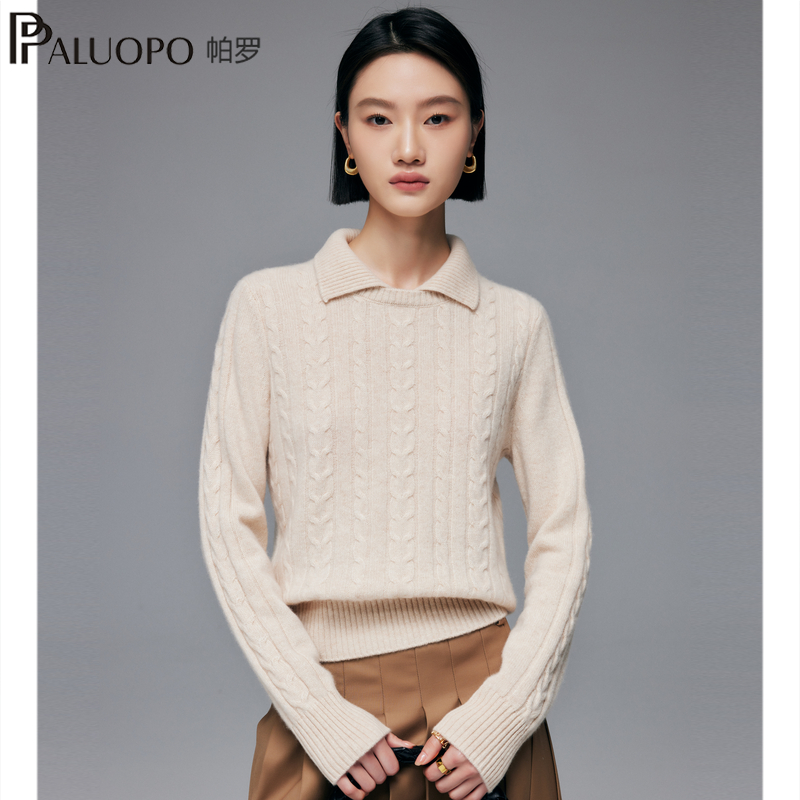 帕罗25秋冬新100%山羊绒针织8字绞花POLO领套头长袖毛衫内搭上装