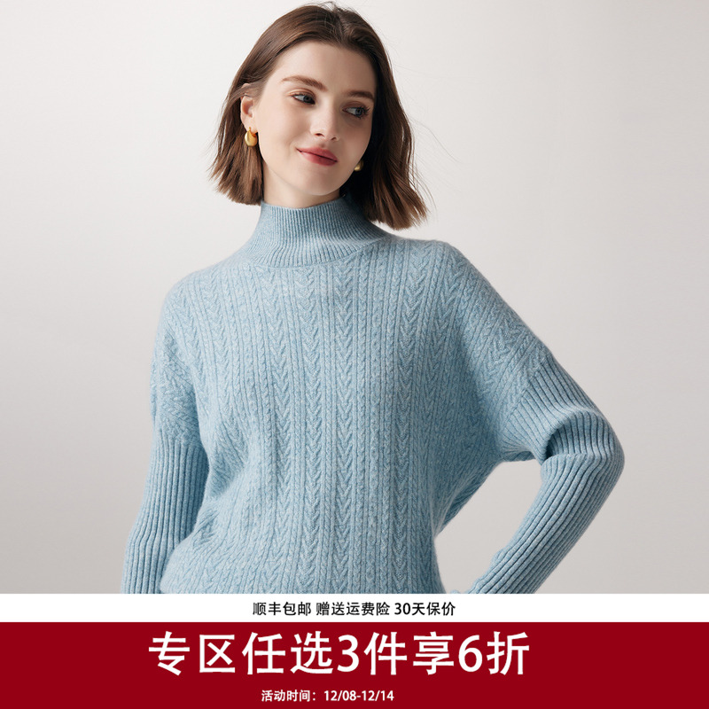 帕罗高领100%山羊绒针织衫