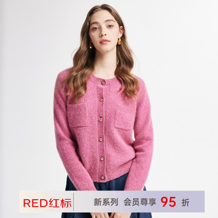 PALUOPO/帕罗商场同款RED红标】秋冬圆领纯羊绒小清新开衫毛衣女