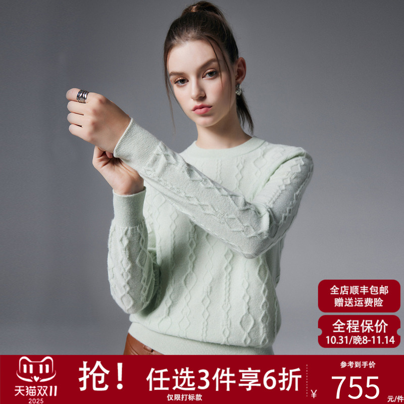 帕罗100%山羊绒复古毛衣