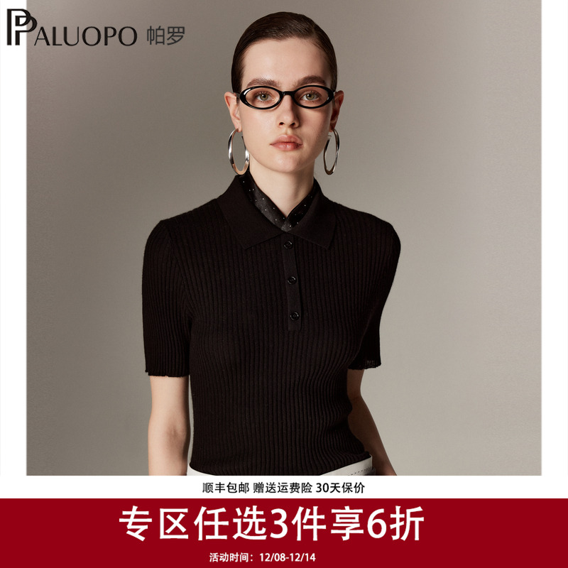 【精纺纯山羊绒】帕罗polo领针织衫女25秋冬新款短袖坑条提花毛衣