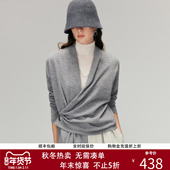 高级感针织开衫 PALUOPO 帕罗48支精纺纯羊毛25秋冬新款 毛衣