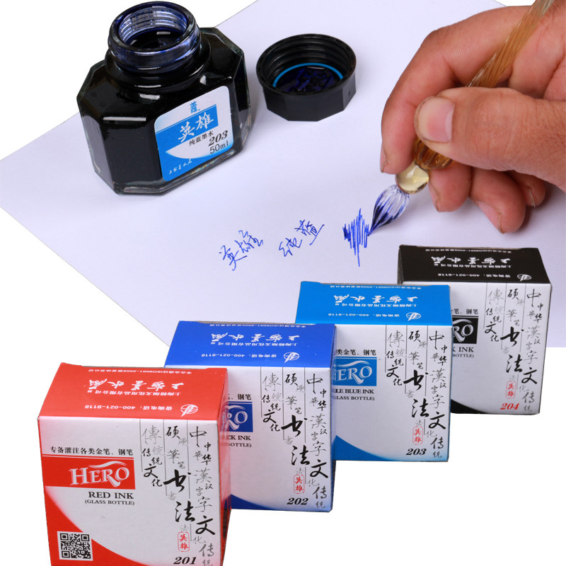 학생 및 성인을 위한 히어로 20 시리즈 만년필 잉크딥펜 소프트펜 하드펜 캘리그라피펜 펜 막힘없는 리필액체