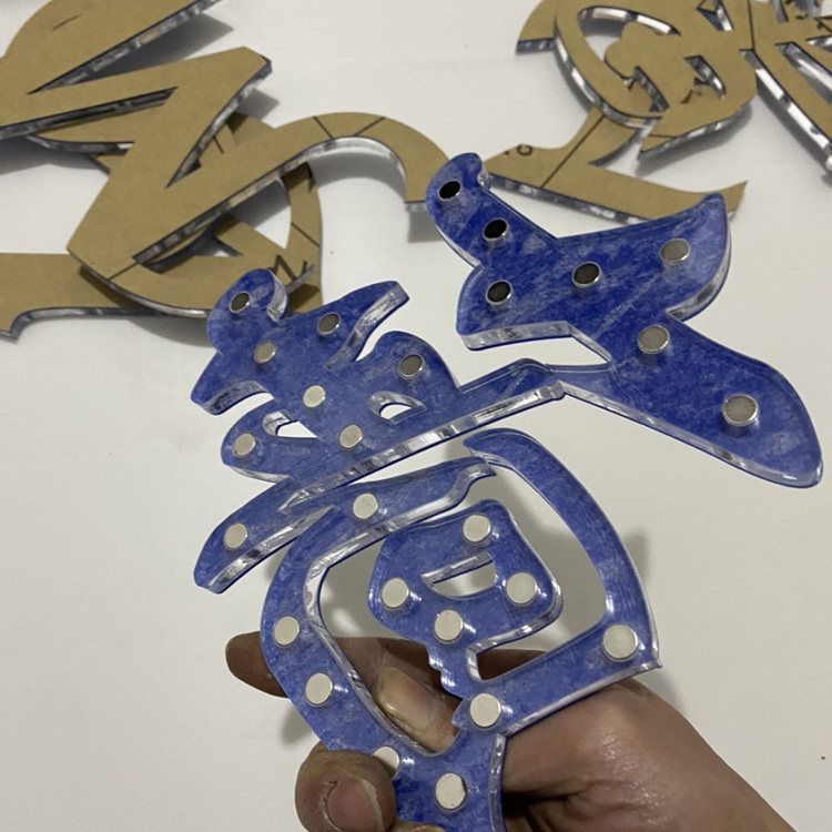 亚克力磁吸水晶字logo带磁铁