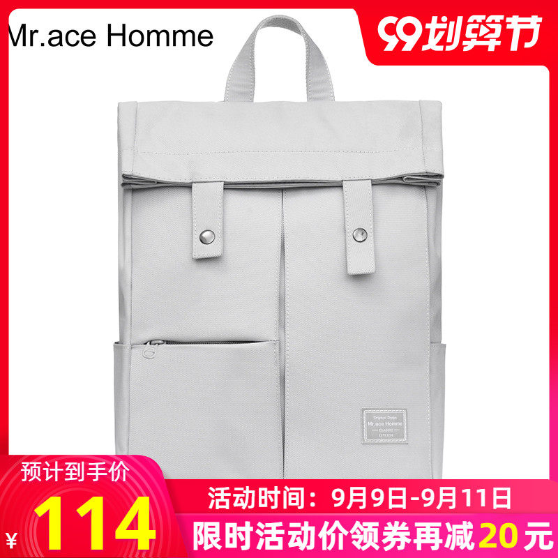 mracehomme新款双肩包女大学生简约书包女韩版百搭ins电脑背包男