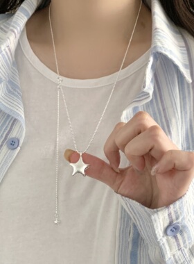 时尚抽拉五角星项链女轻奢高级感百搭毛衣链配饰甜酷锁骨链吊坠女