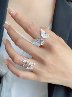 饰尚e族甜美蝴蝶戒指女小众设计树叶简约开口戒子指环轻奢高级感