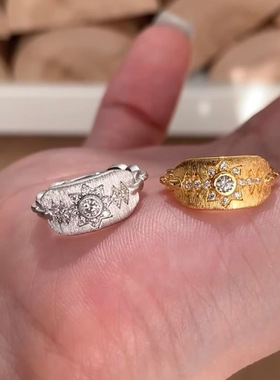 饰尚e族中古风守护之力星灿盾牌手工拉丝戒指女法式太阳神六芒星