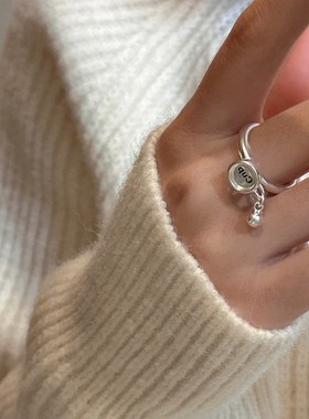 饰尚e族咖啡杯造型戒指女简约字母小圆珠吊坠开口指环个性创意网