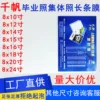 Товары от lee晓祥