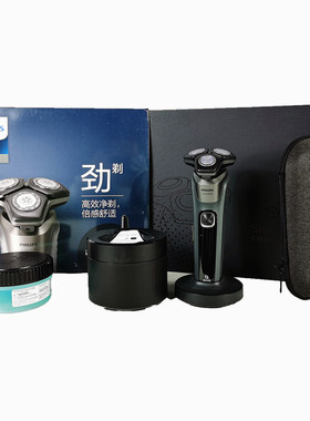 飞利浦电动剃须刀黑蜂巢三刀头防水刮胡刀正品S8050 S8850礼品