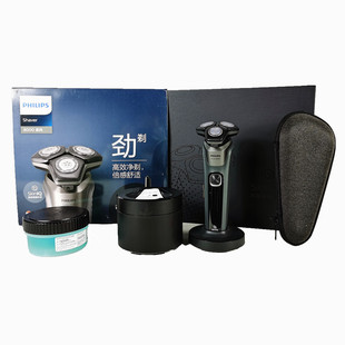 飞利浦电动剃须刀黑蜂巢三刀头防水刮胡刀正品S8050 S8850礼品