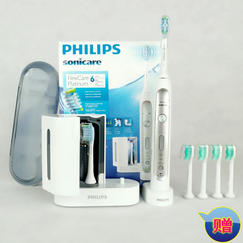 飞利浦hx9172智能声波电动牙刷